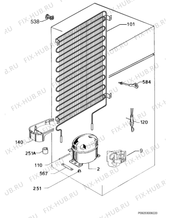 Взрыв-схема холодильника Far R2231-1 - Схема узла Cooling system 017